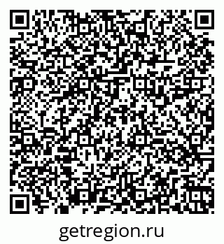 79260519527