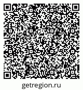 79260519600