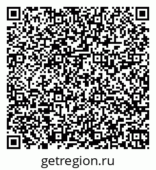 79260519685