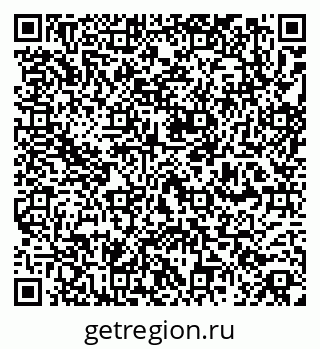 79260519700
