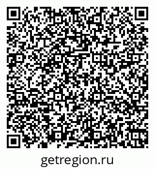 79260519712