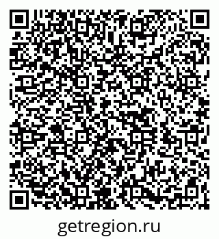79260519750