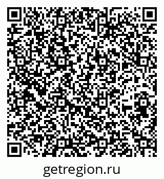 79260519770
