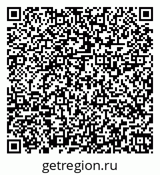 79260519801