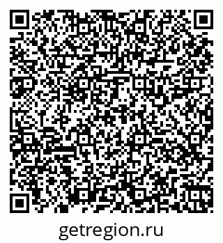 79260519865