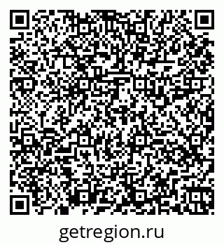 79260519869