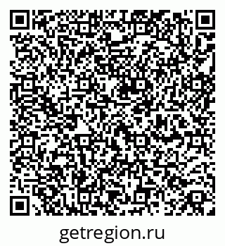 79260519890