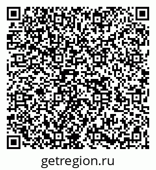 79260519900