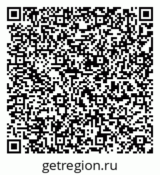 79260519930