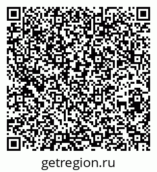 79260520011