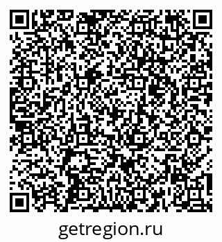 79260520012