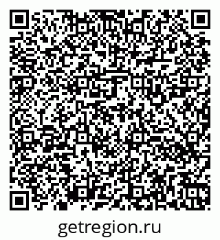 79260520016