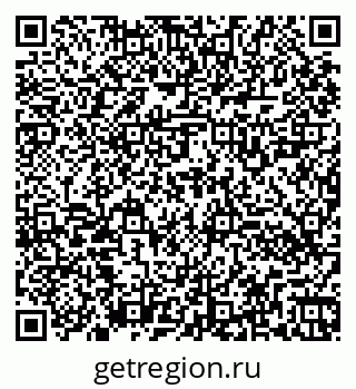 79260520048