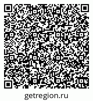 79260520069