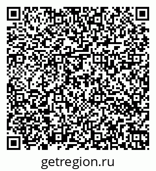 79260520096