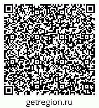 79260520110