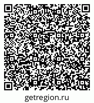 79260520117