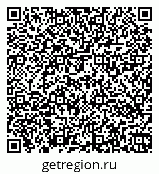 79260520119