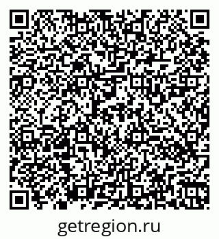 79260520145