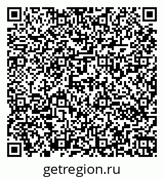 79260520165