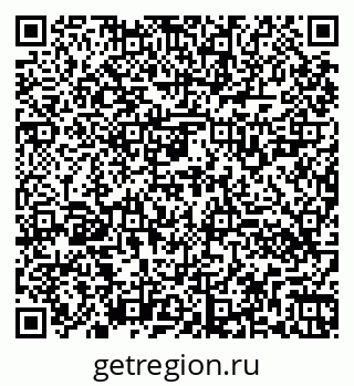 79260520170