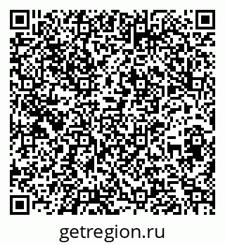 79260520193