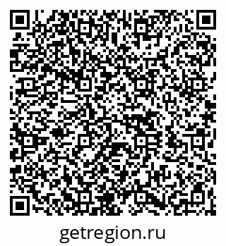 79260520194