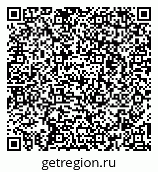 79260520200