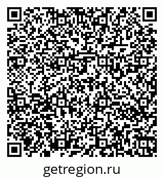79260520254