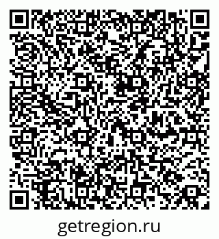 79260520275