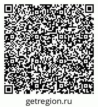 79260520330