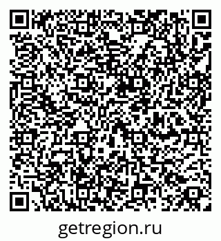 79260520399