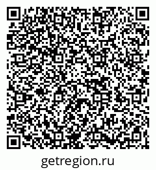 79260520413