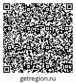 79260520459