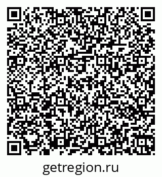 79260520480