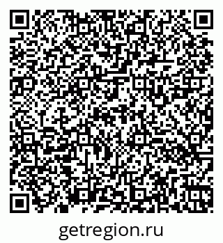 79260520513