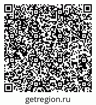 79260520545