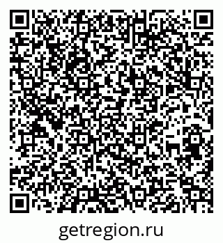 79260520741