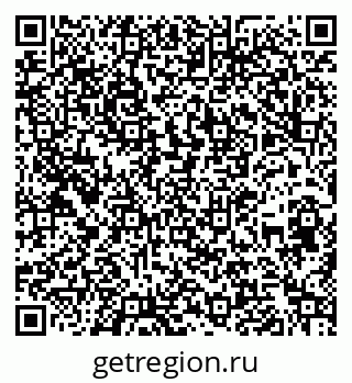79260520760