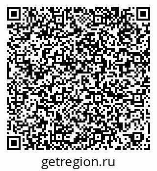 79260520783