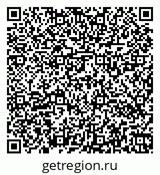 79260520800