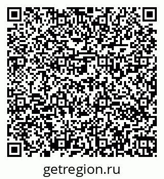 79260520801