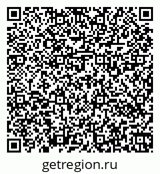 79260520848