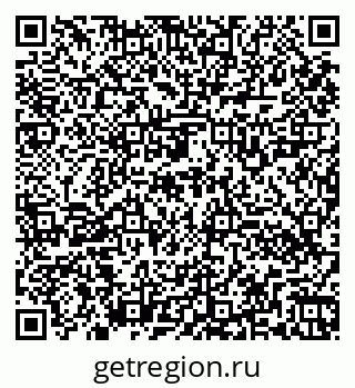 79260520865