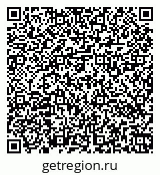 79260520874