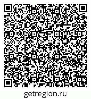 79260520896