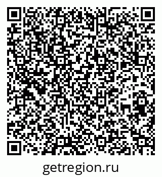 79260520920