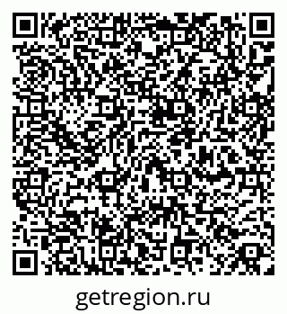79260520930