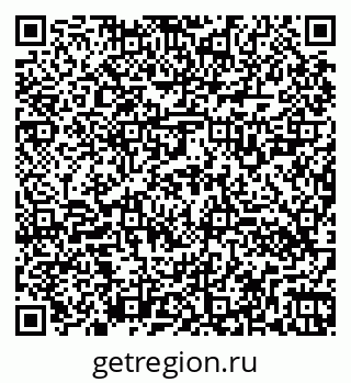 79260520931