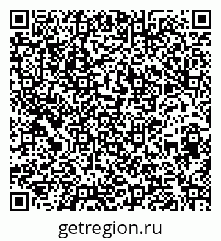 79260520938